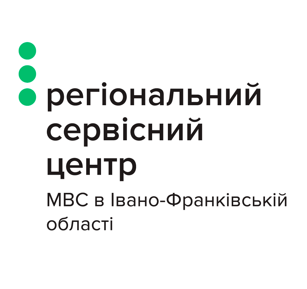 SC-Iv-Frankivsk